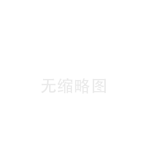 兴文郴州陶瓷纤维布厂(安泽陶瓷纤维带价格)